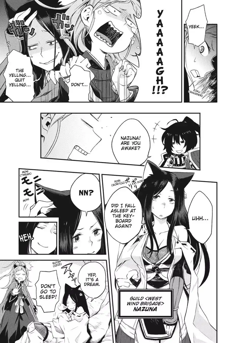 Log Horizon - Nishikaze no Ryodan Chapter 1 11